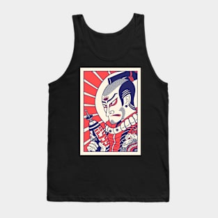 Japan space adventure Tank Top